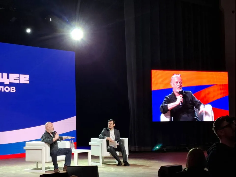 Фото: Управление образования Лыткарина&nbsp;