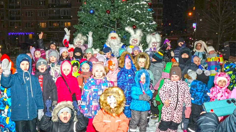 Фото: Дом культуры «Созвездие»