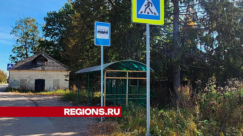 Фото: Валентина Максимова