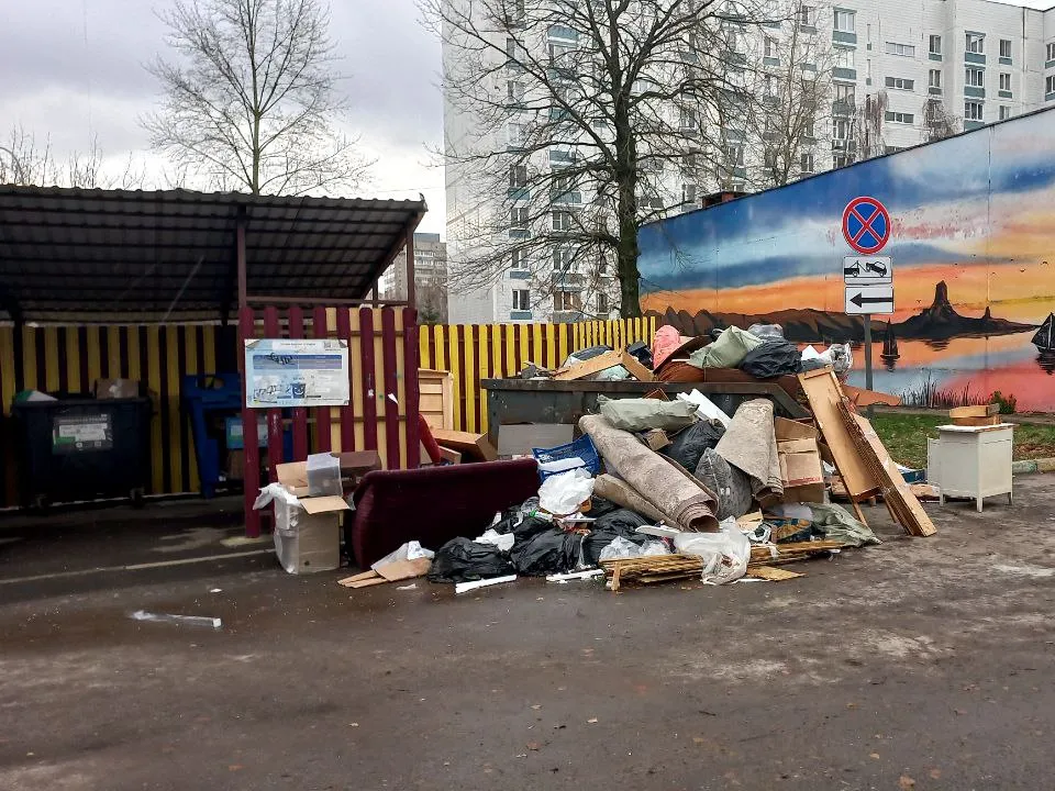 Фото: REGIONS/Олег Книжник