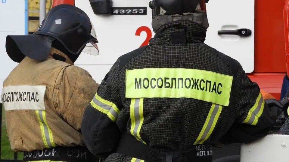 Фото: t.me/gku_mo_mosoblpojspas