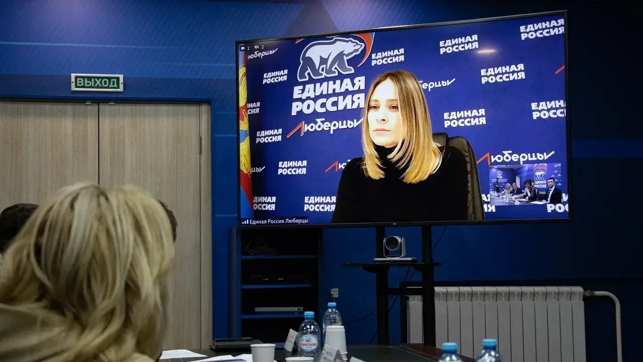 Фото: пресс-служба партии «Единая Россия»