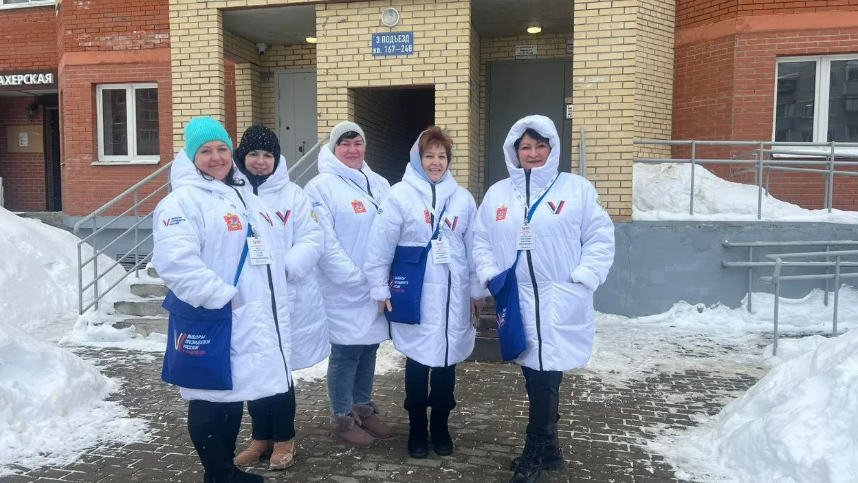 Пресс-служба администрации Балашихи