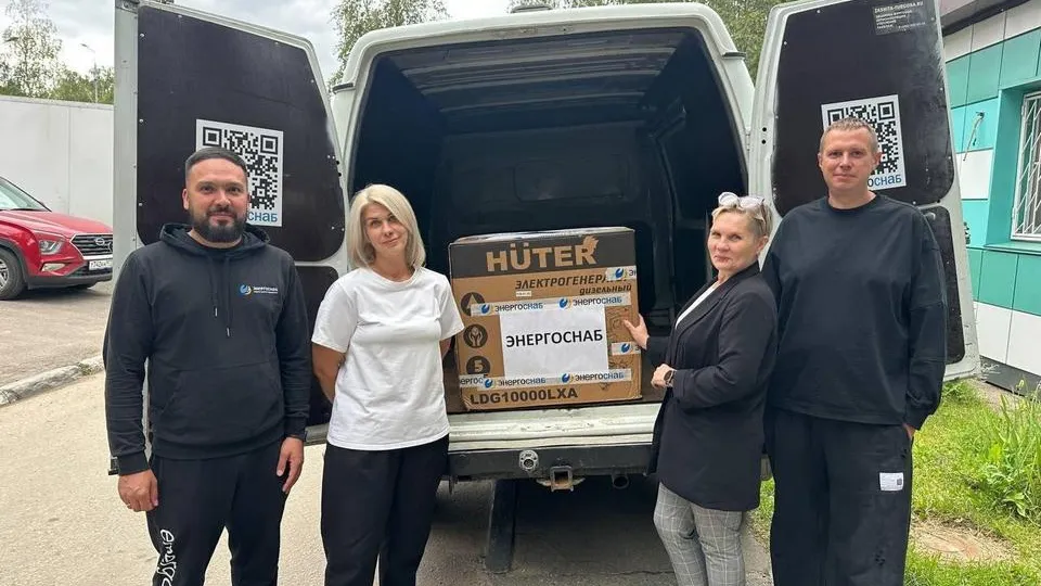 Фото: администрации городского округа Долгопрудный