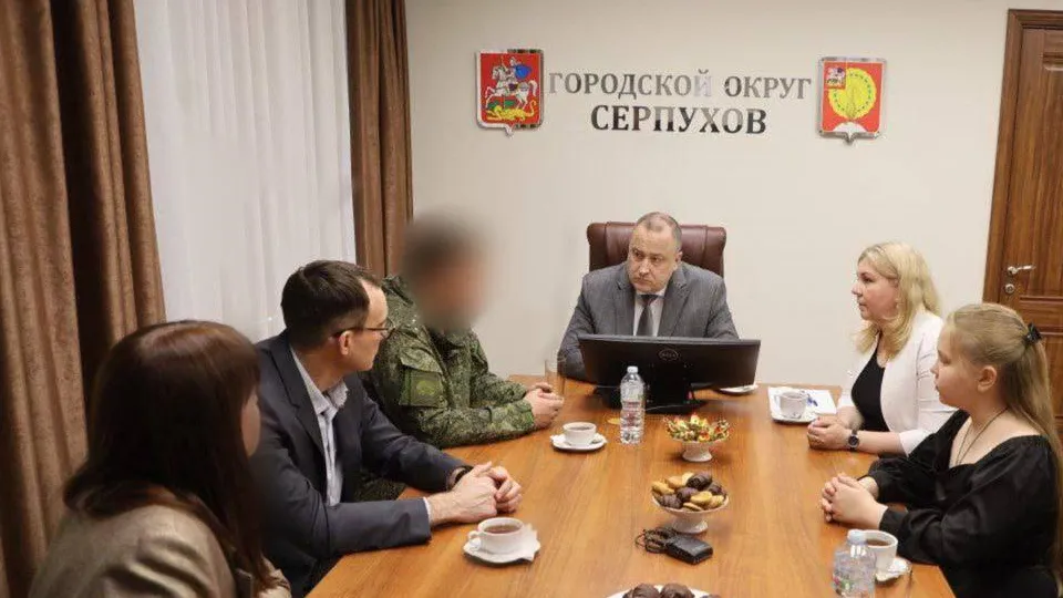 Фото: пресс-служба Администрации г.о. Серпухов