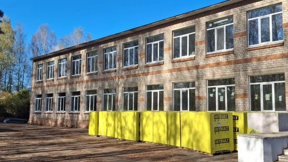 Фото: Минстрой МО