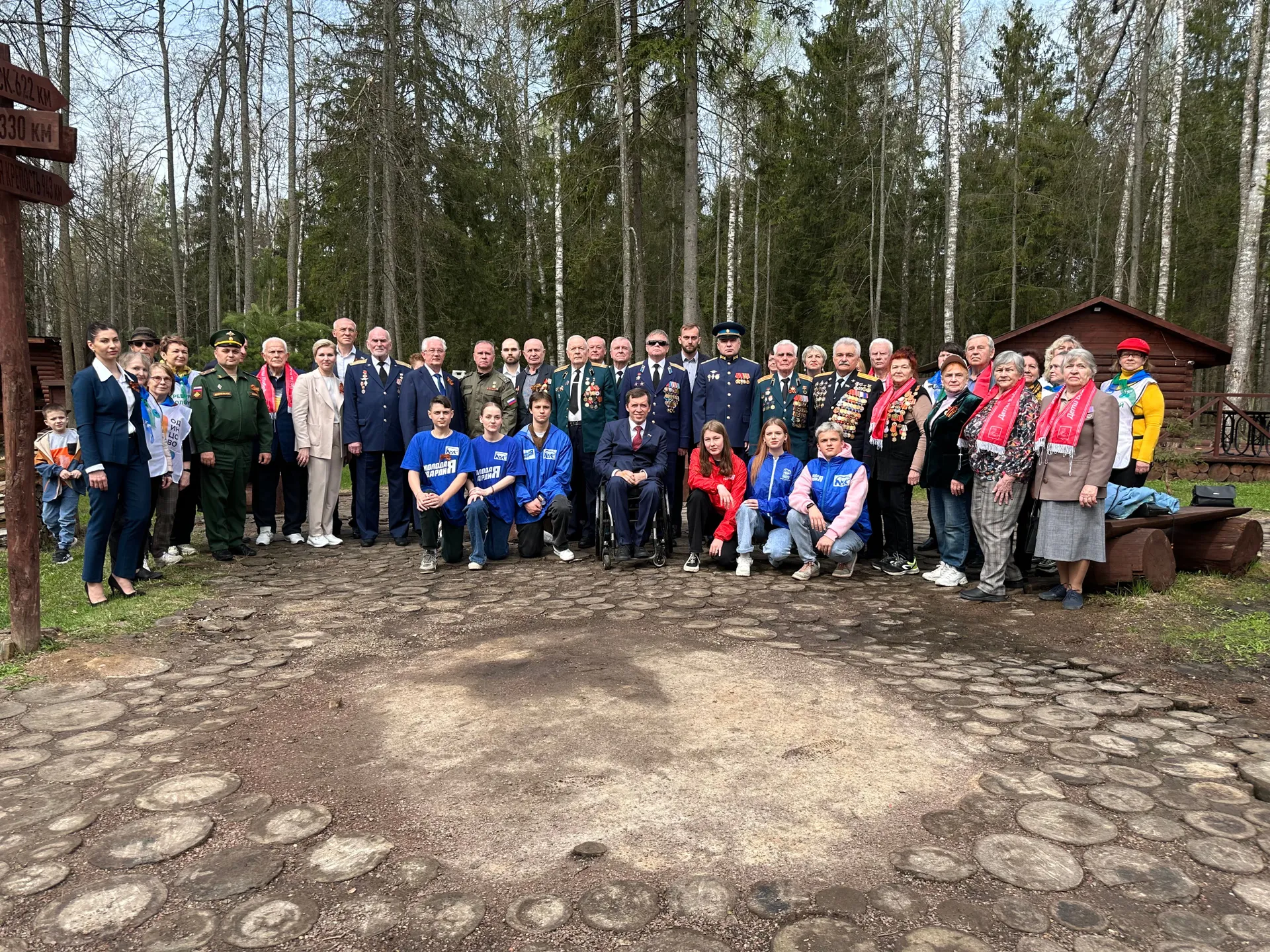 Фото: Ирина Савчук