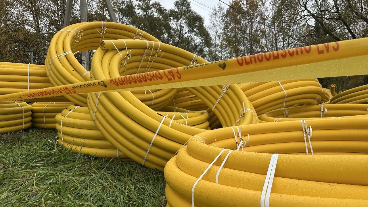 Фото: t.me/mog_zapad