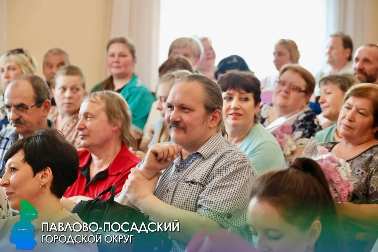 Пресс-служба администрации Павлово-Посадского городского округа