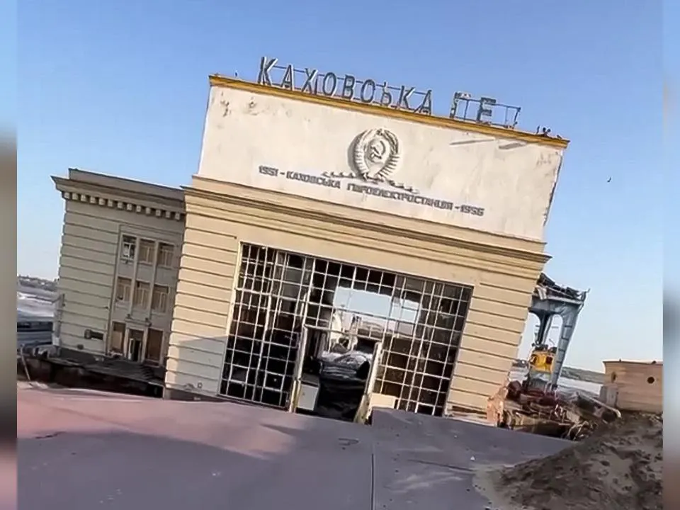 «Дестабилизация бытовой обстановки»: эксперт рассказал о последствиях подрыва Каховской дамбы