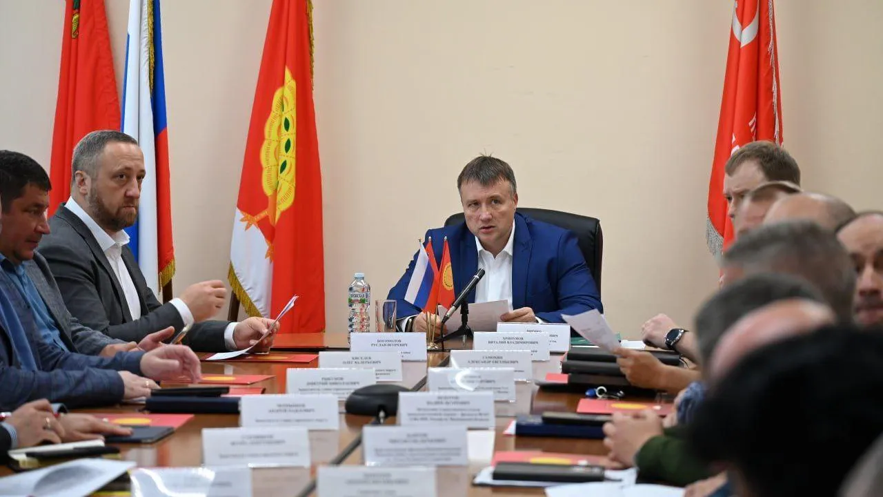 Пресс-служба администрации городского округа Серпухов