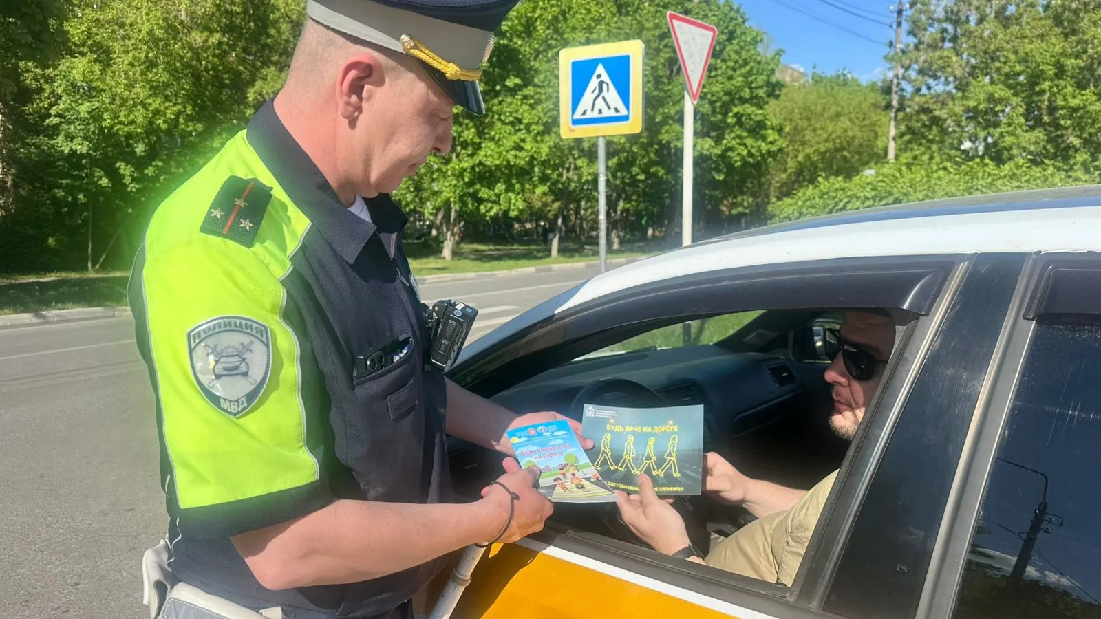 Фото: пресс-служба ОМВД России по г.о. Ступино