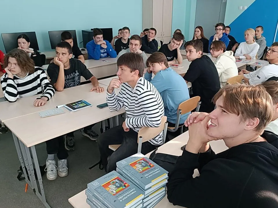 Фото: Министерство образования Московской области