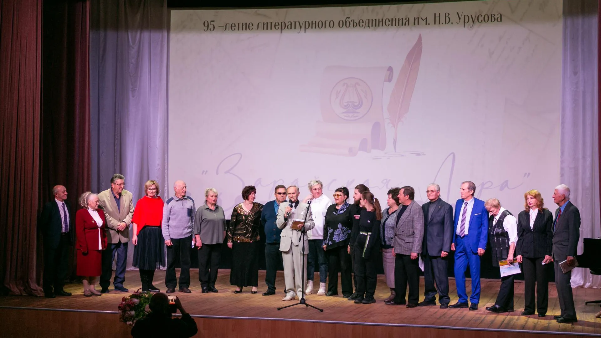 Фото: Евгений Мазепов