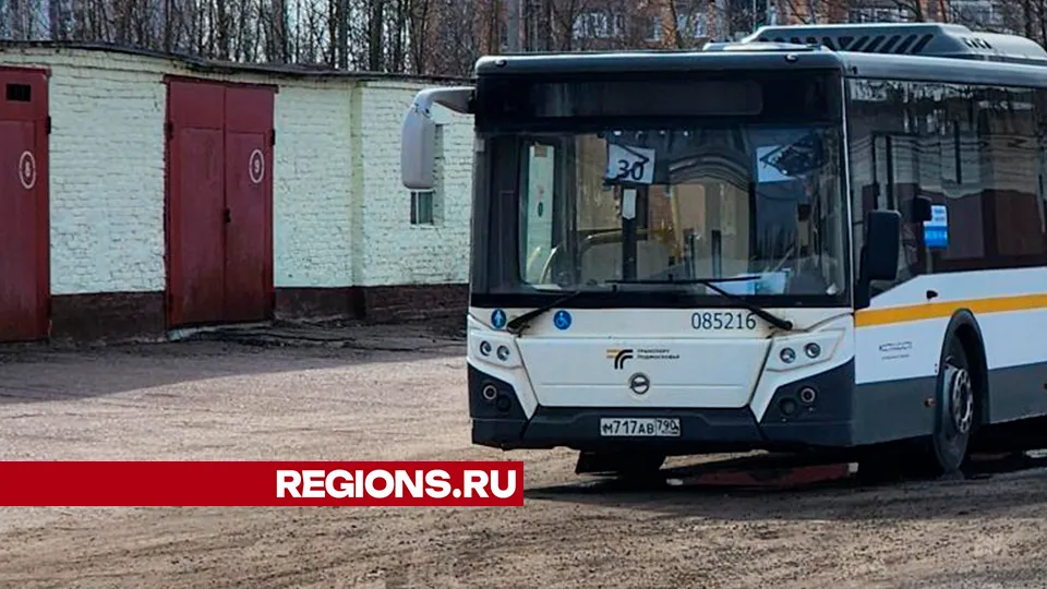 Фото: Валентина Максимова