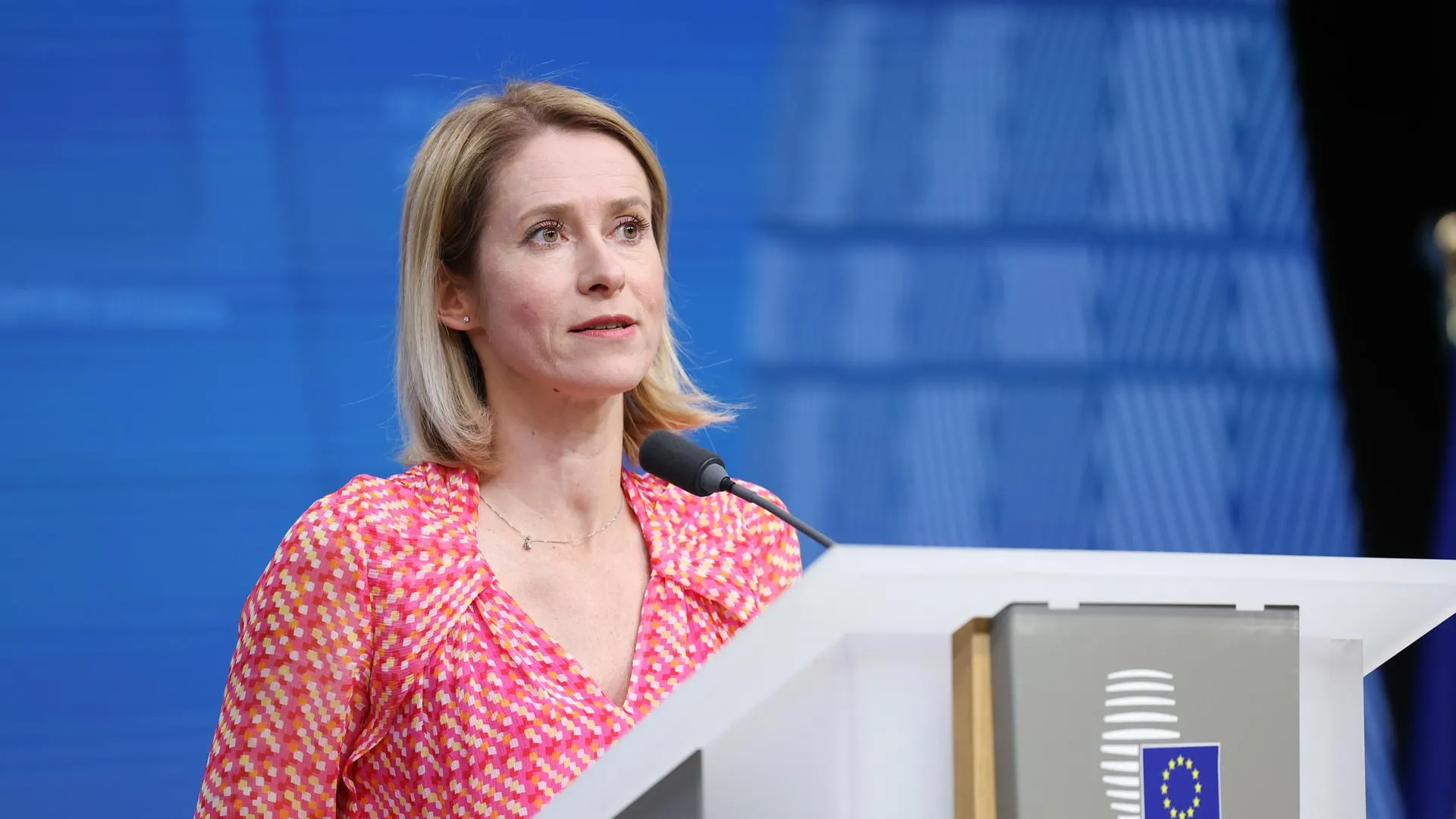 European Union/XinHua