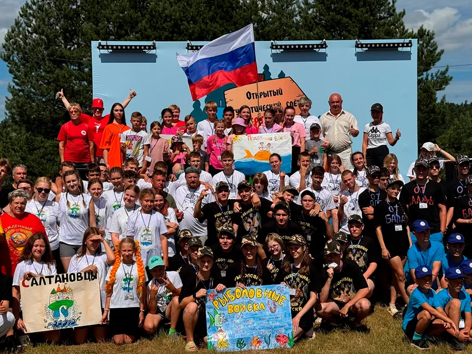 Фото: МУ «Культурно-досуговый центр»