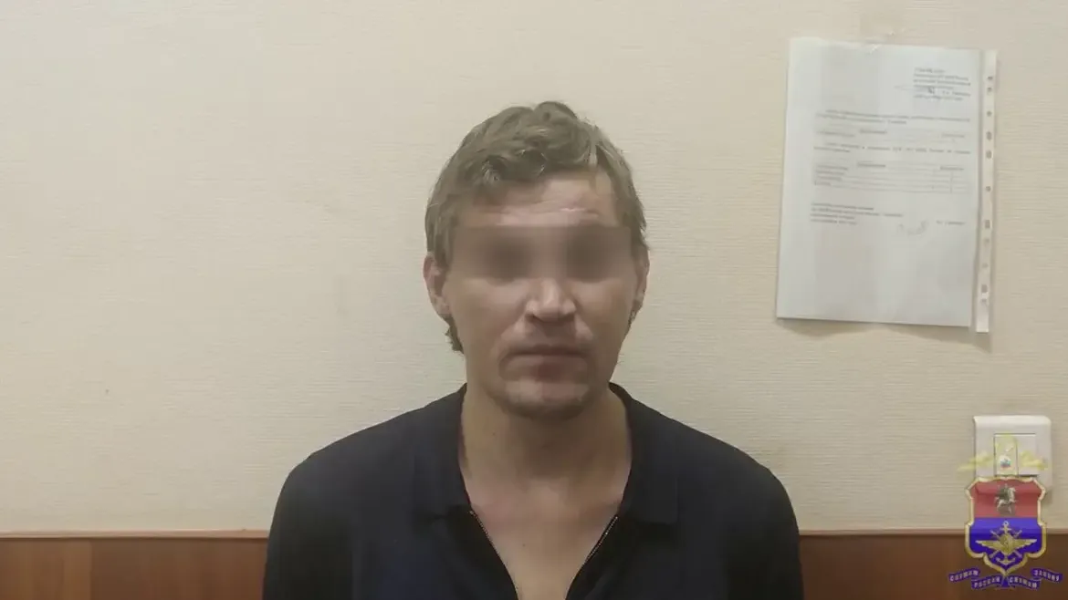 Фото: «МВД Медиа»