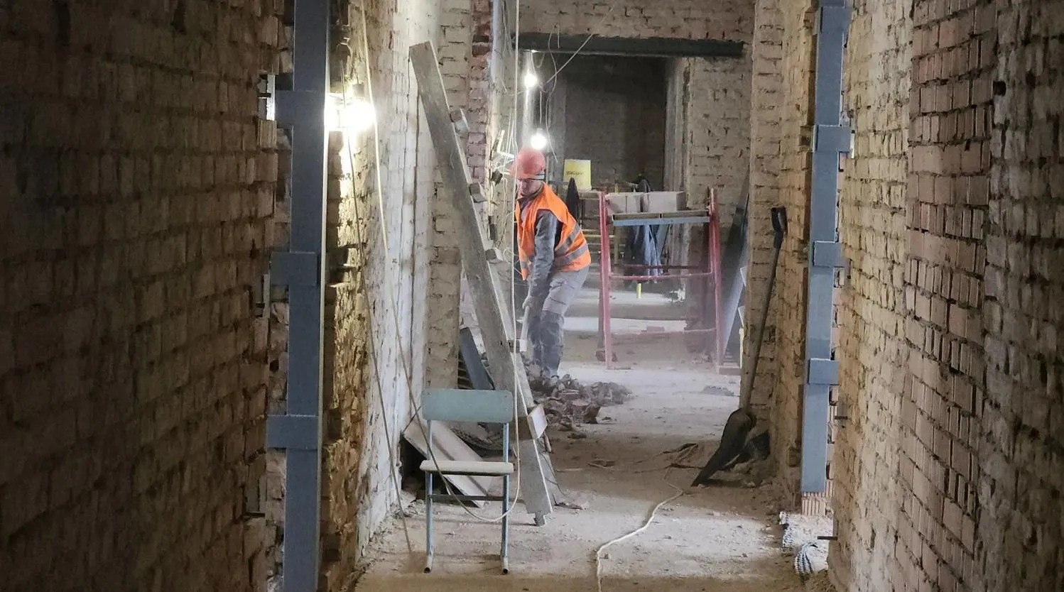 Министерство строительного комплекса Московской области