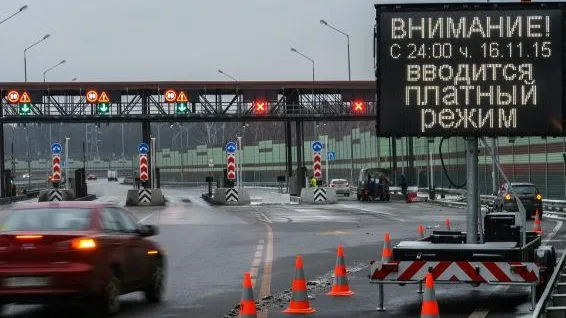 Экраны на столичных трассах будут показывать пробки в Подмосковье