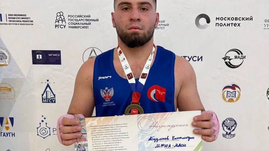 Фото: ЦСШ №1