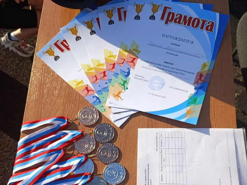 Фото: Наталья Пупшева