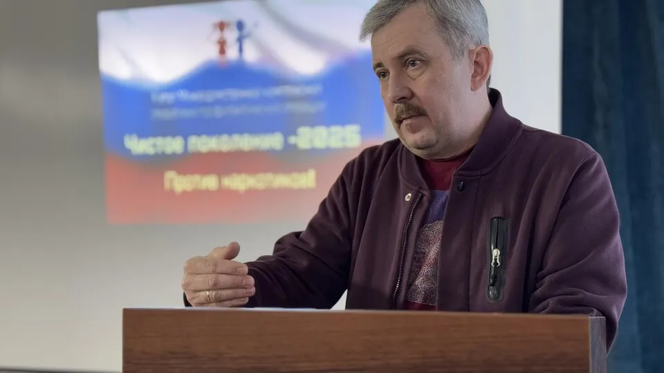 Фото: Виктория Фортуна