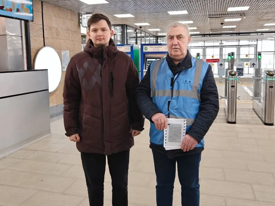 Фото: администрация Наро-Фоминского округа&nbsp; &nbsp; &nbsp;&nbsp;