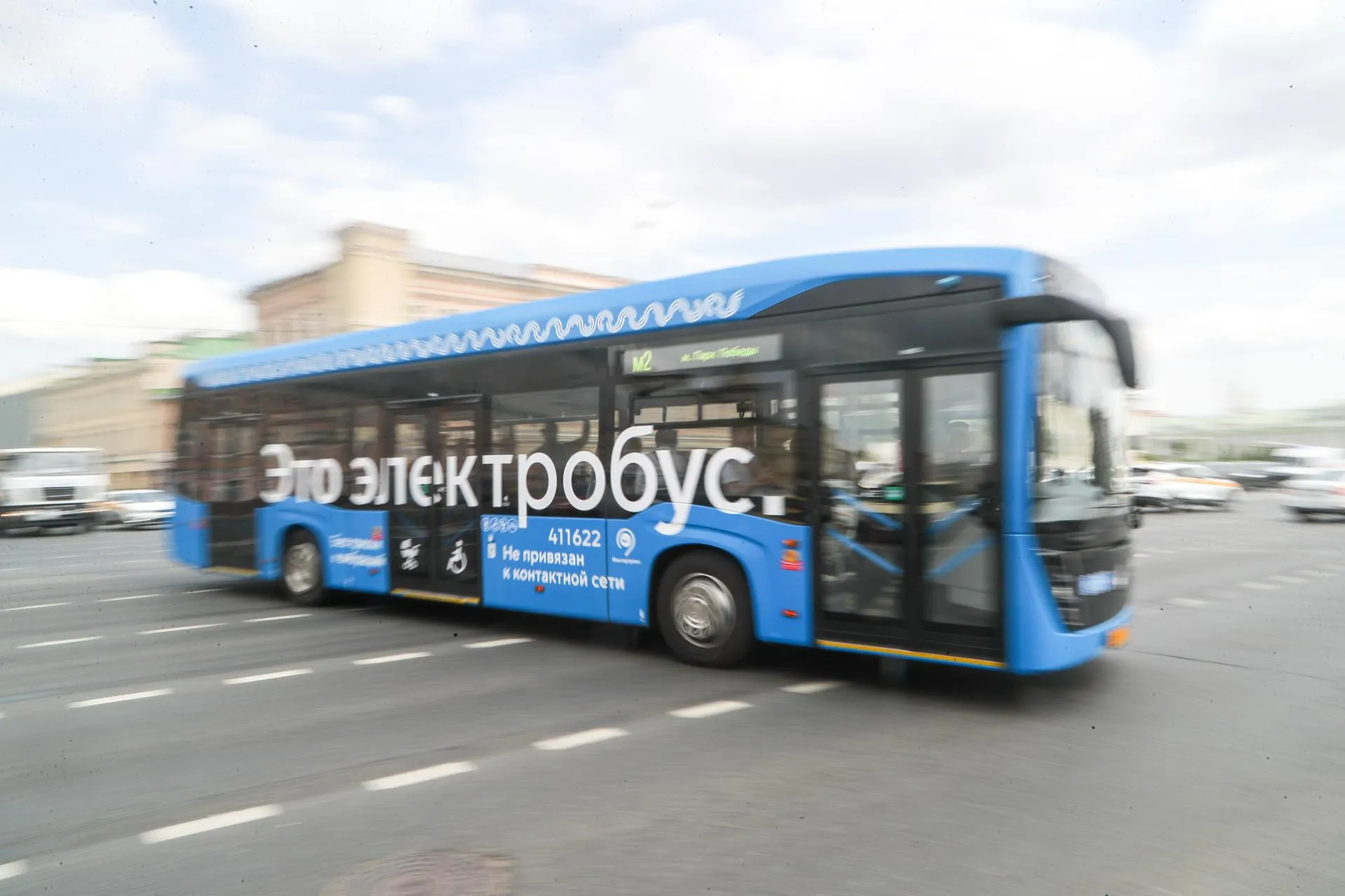 Belkin Alexey/news.ru