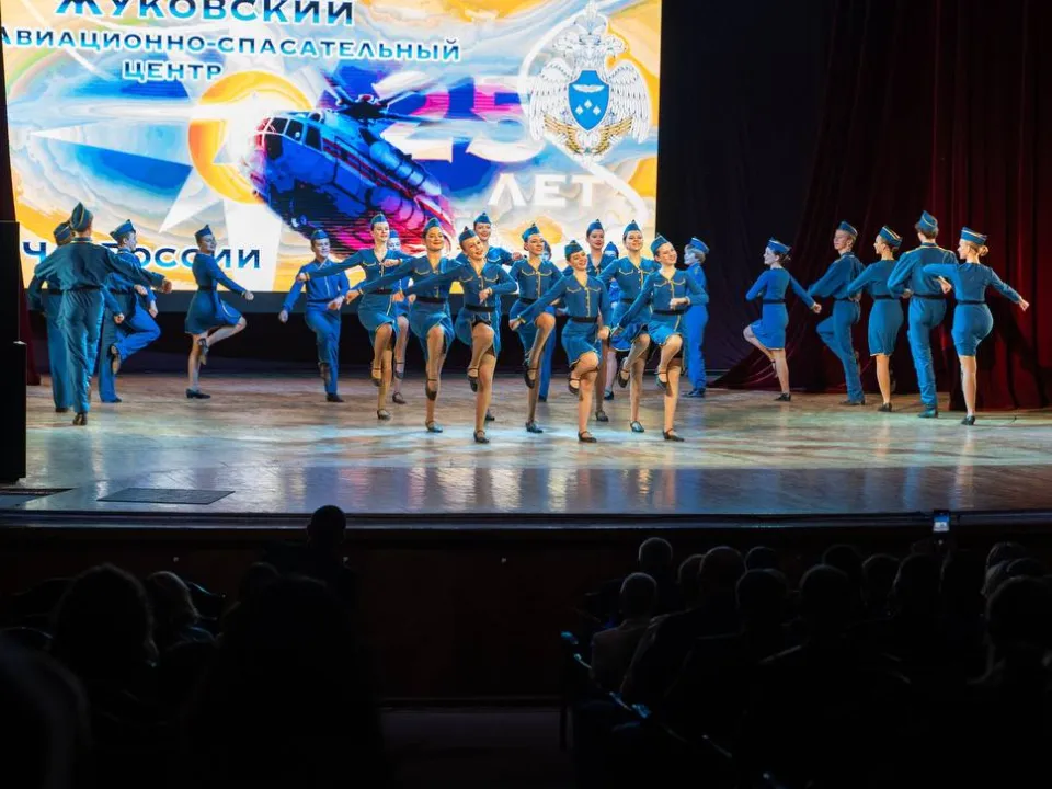 Фото: t.me/Pak_Andronik