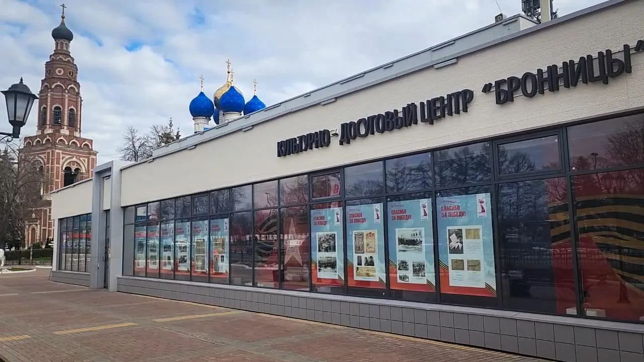Картинка