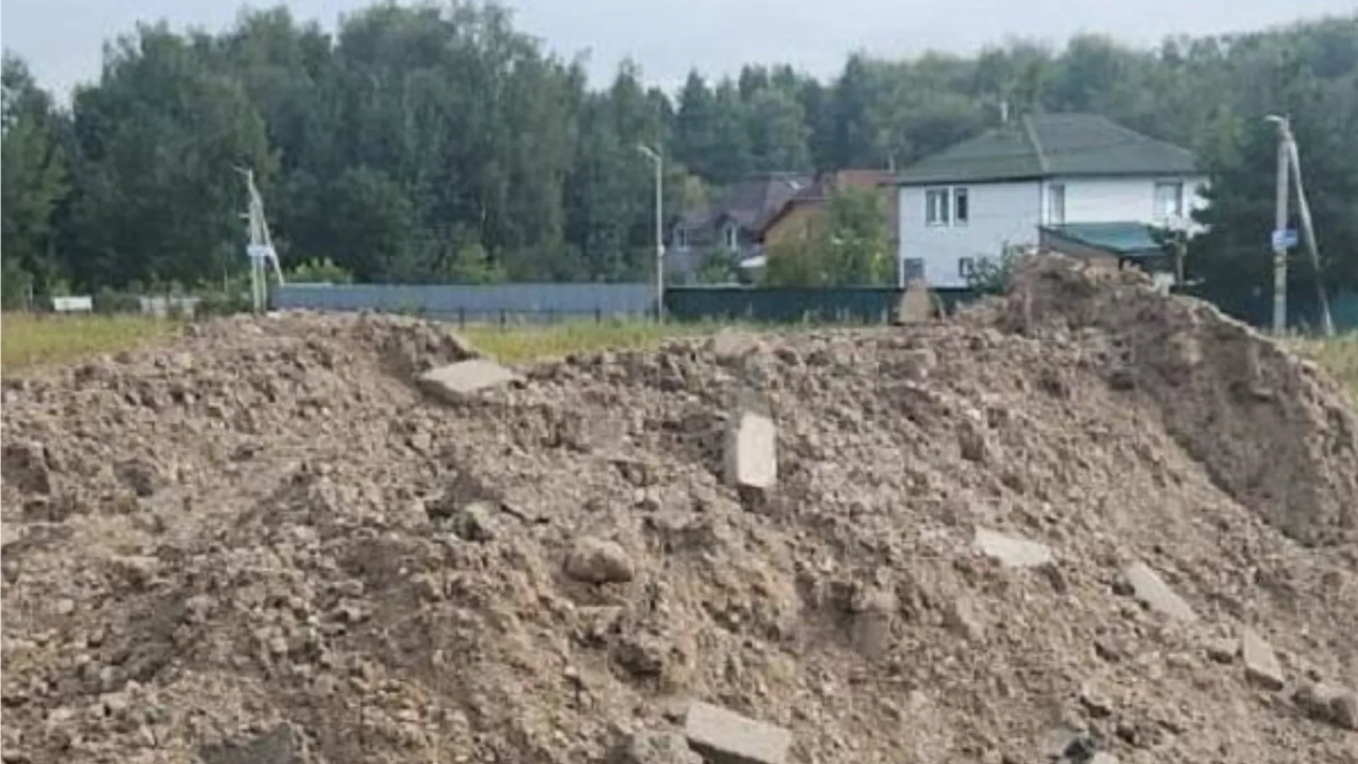 Фото: Минэкологии МО