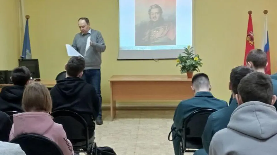 Минобразования Московской области