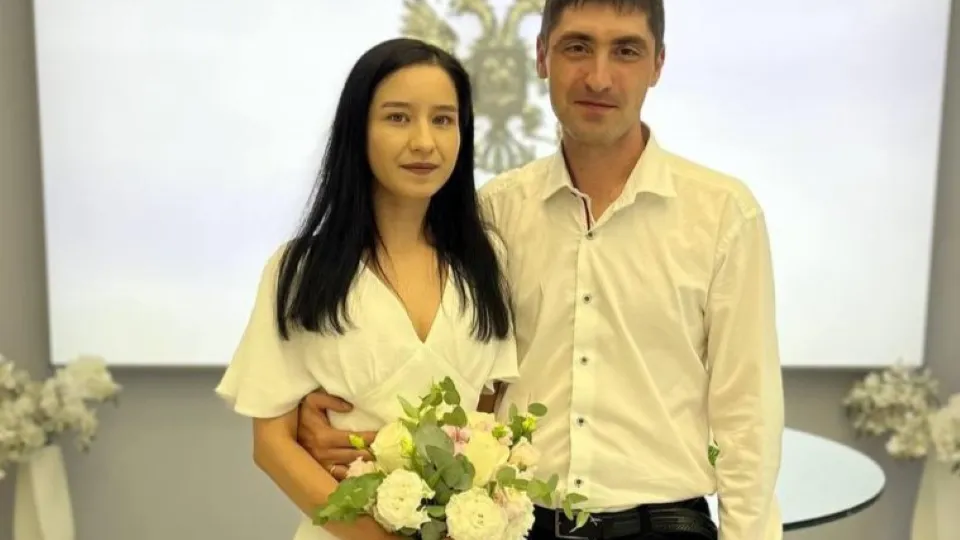 Фото: Отдел ЗАГС по городскому округу Домодедово