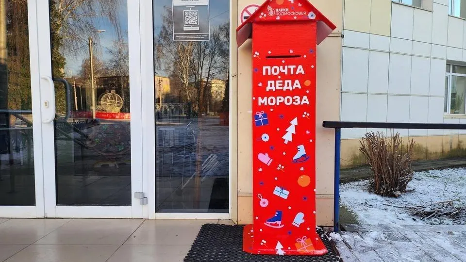 Анна Шолохова