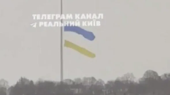 Скриншот из видео из Telegram-канала "РИАМО | Новости Подмосковья и Москвы"