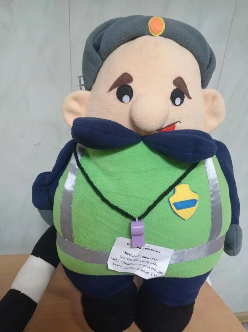 Фото: МУ МВД России «Люберецкое»