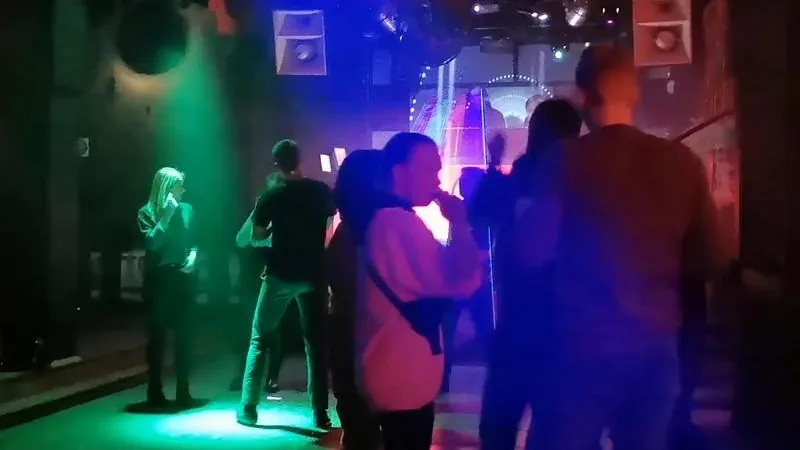 ГУ МВД по МО