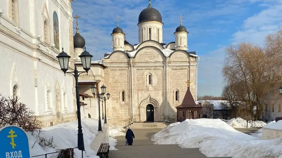 Фото: Семейный Центр «Шатурский»