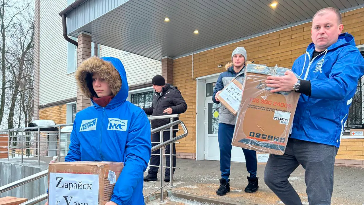 t.me/veteranCBOzaraysk