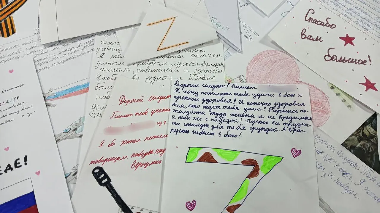 фото: из архива Дом молодежи