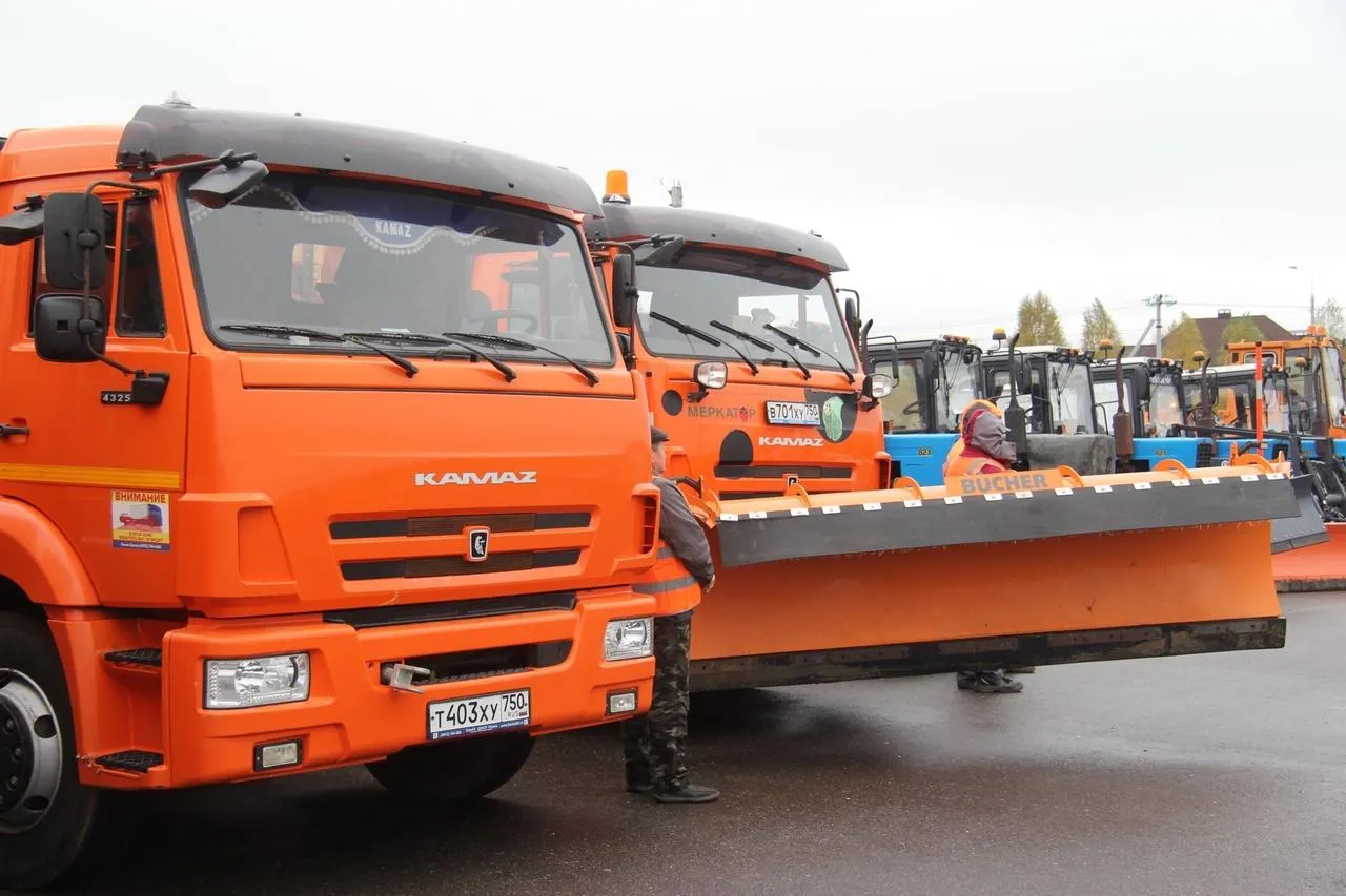 Фото: администрация г. о. Зарайск