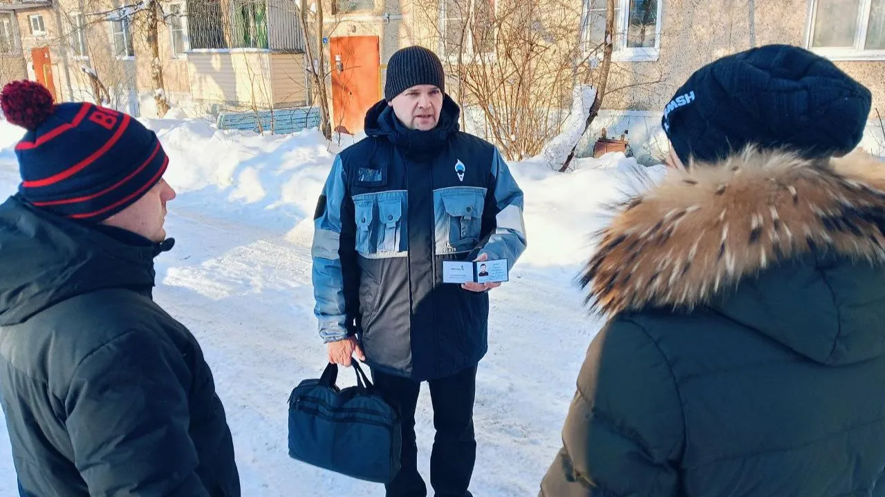 АО «Мособлгаз»