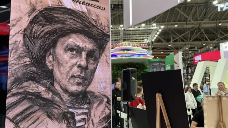 Пресс-служба Губернатора и Правительства Московской области