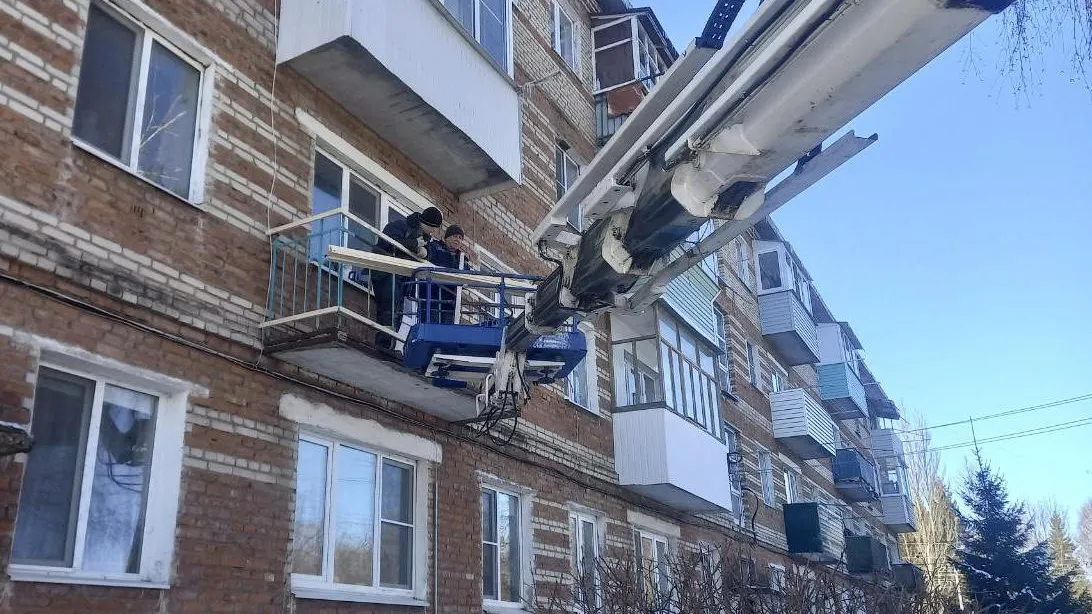 Министерство по содержанию территорий и государственному жилищному надзору МО