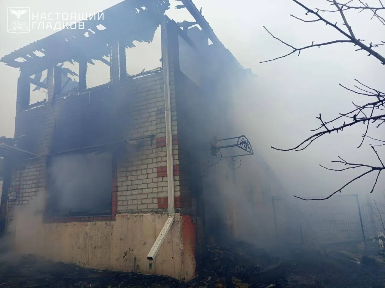 губернатор Белгородской области Вячеслав Гладков