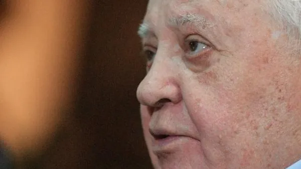 Михаила Горбачева госпитализировали