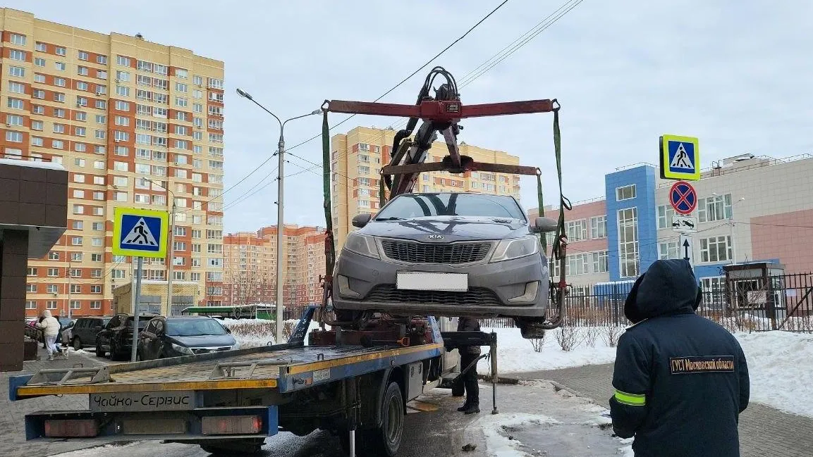 Главное управление регионального государственного жилищного надзора и содержания территорий Московской области