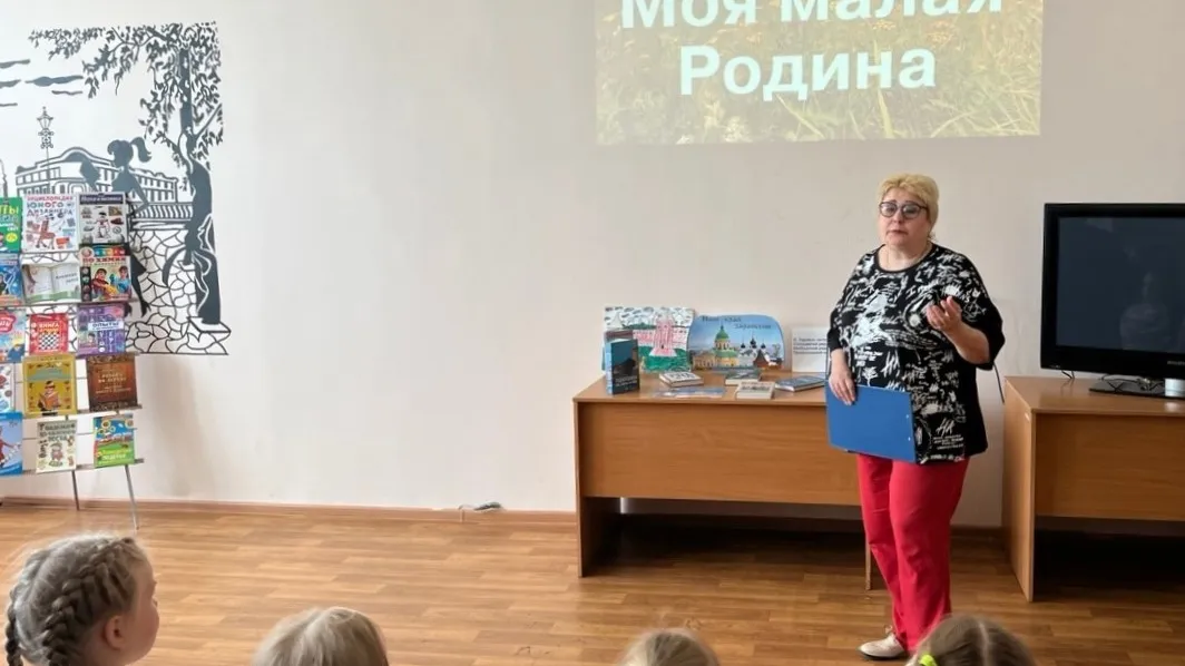 Фото: vk.com/Детская библиотека г.о. Зарайск