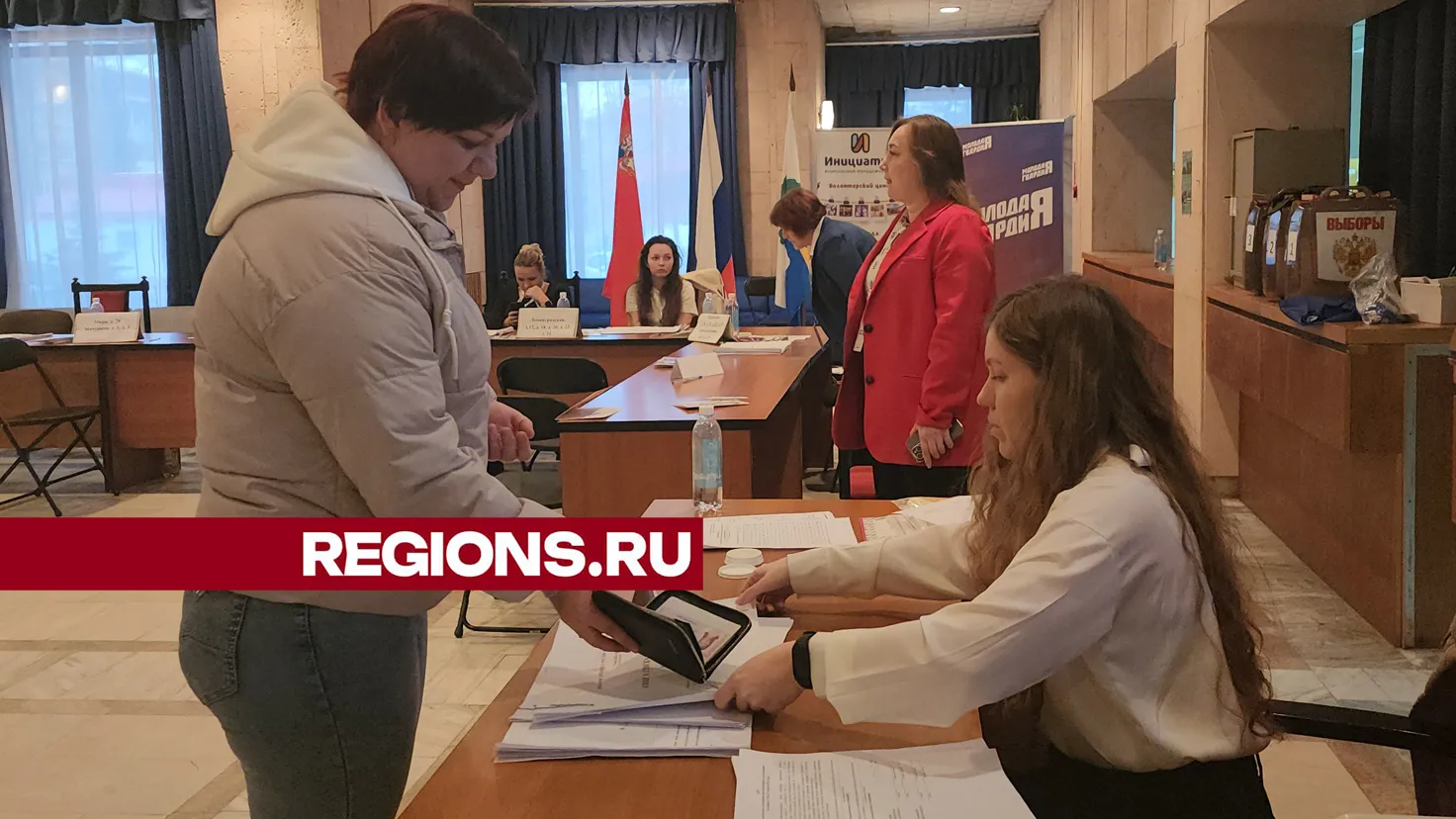 Фото: Арина Кузнецова